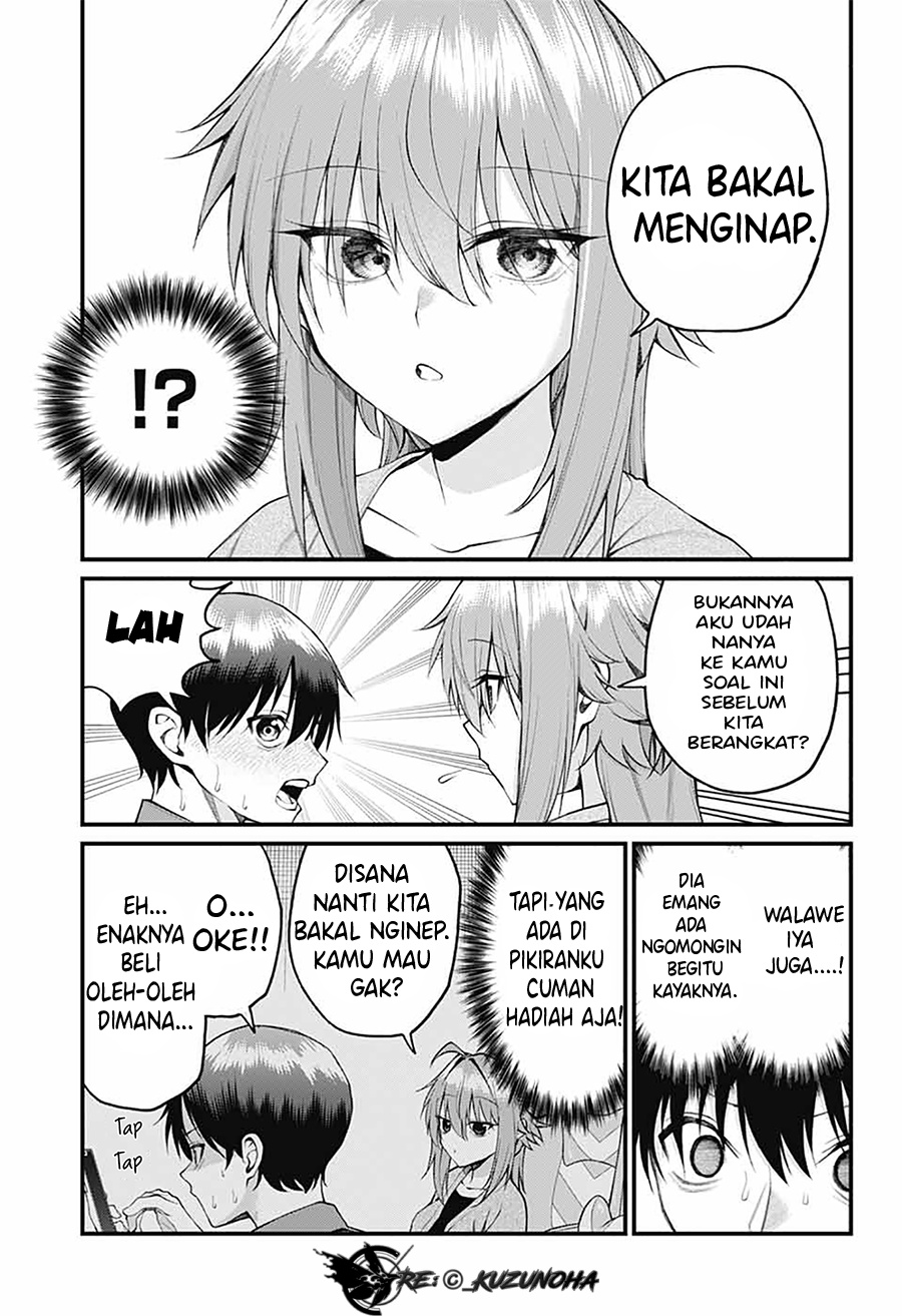 Akanabe-sensei wa Tereshirazu (Akanabe-sensei Doesn’t Know about Embarrassment) chapter 24