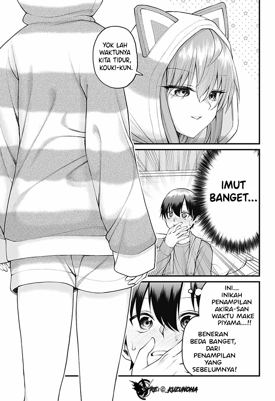 Akanabe-sensei wa Tereshirazu (Akanabe-sensei Doesn’t Know about Embarrassment) chapter 24
