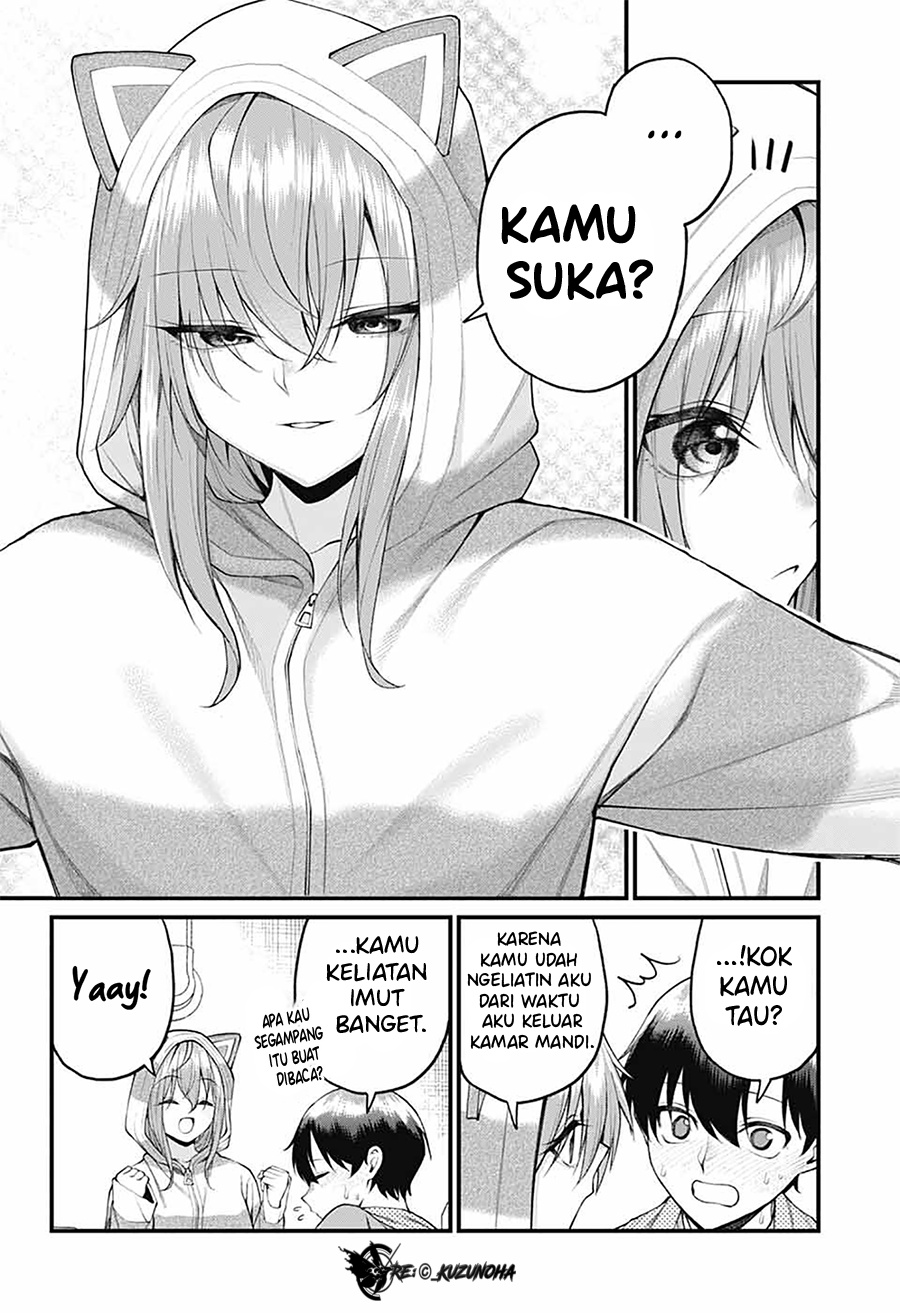 Akanabe-sensei wa Tereshirazu (Akanabe-sensei Doesn’t Know about Embarrassment) chapter 24