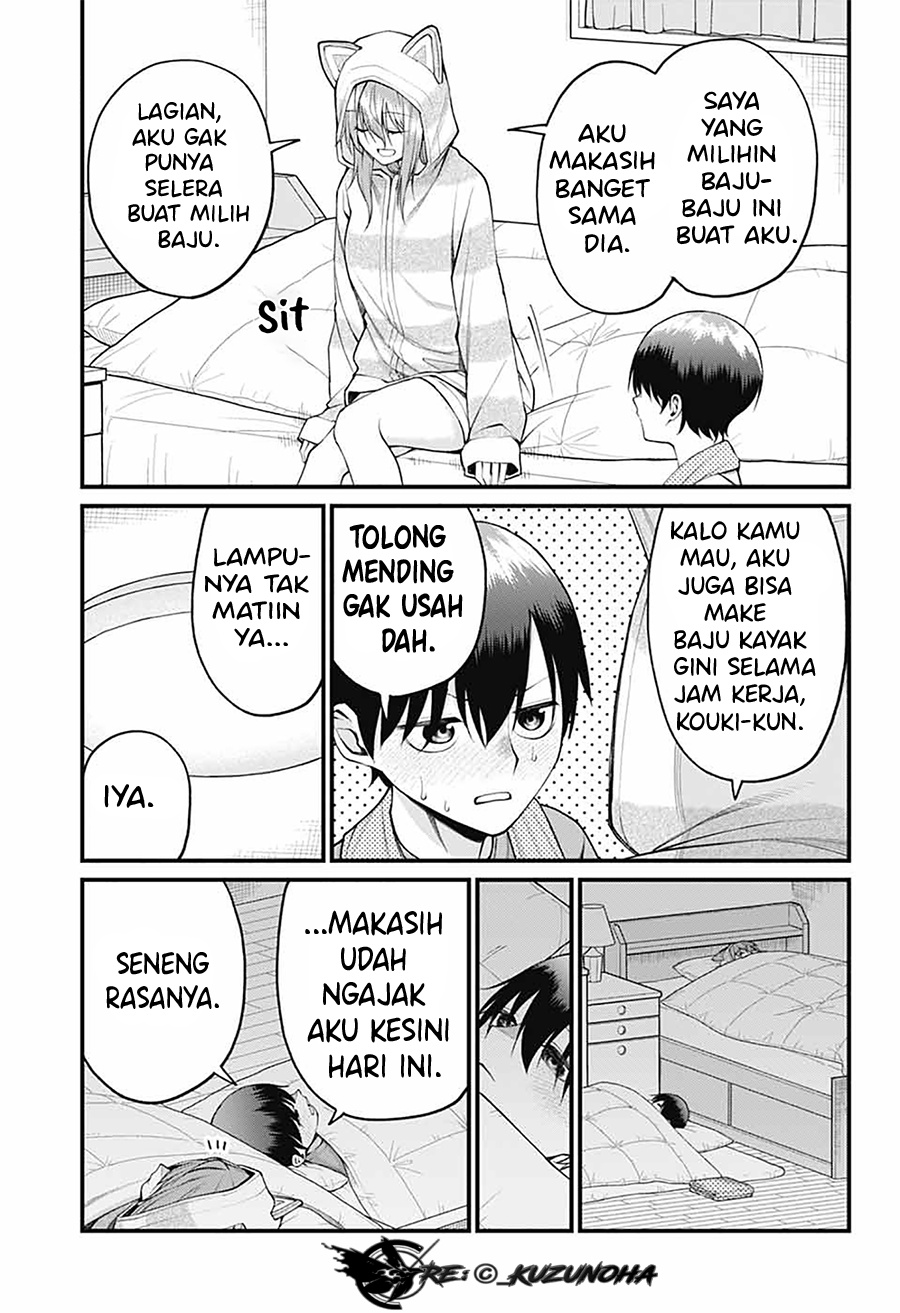 Akanabe-sensei wa Tereshirazu (Akanabe-sensei Doesn’t Know about Embarrassment) chapter 24