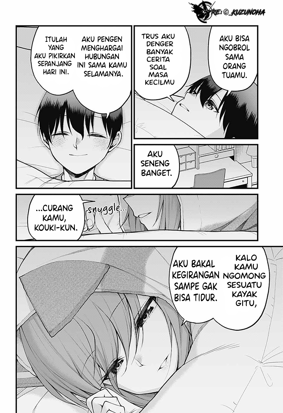 Akanabe-sensei wa Tereshirazu (Akanabe-sensei Doesn’t Know about Embarrassment) chapter 24