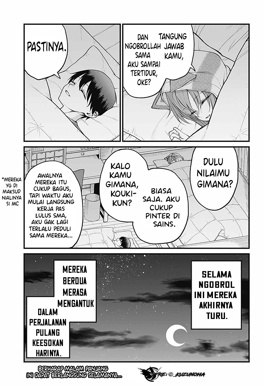 Akanabe-sensei wa Tereshirazu (Akanabe-sensei Doesn’t Know about Embarrassment) chapter 24
