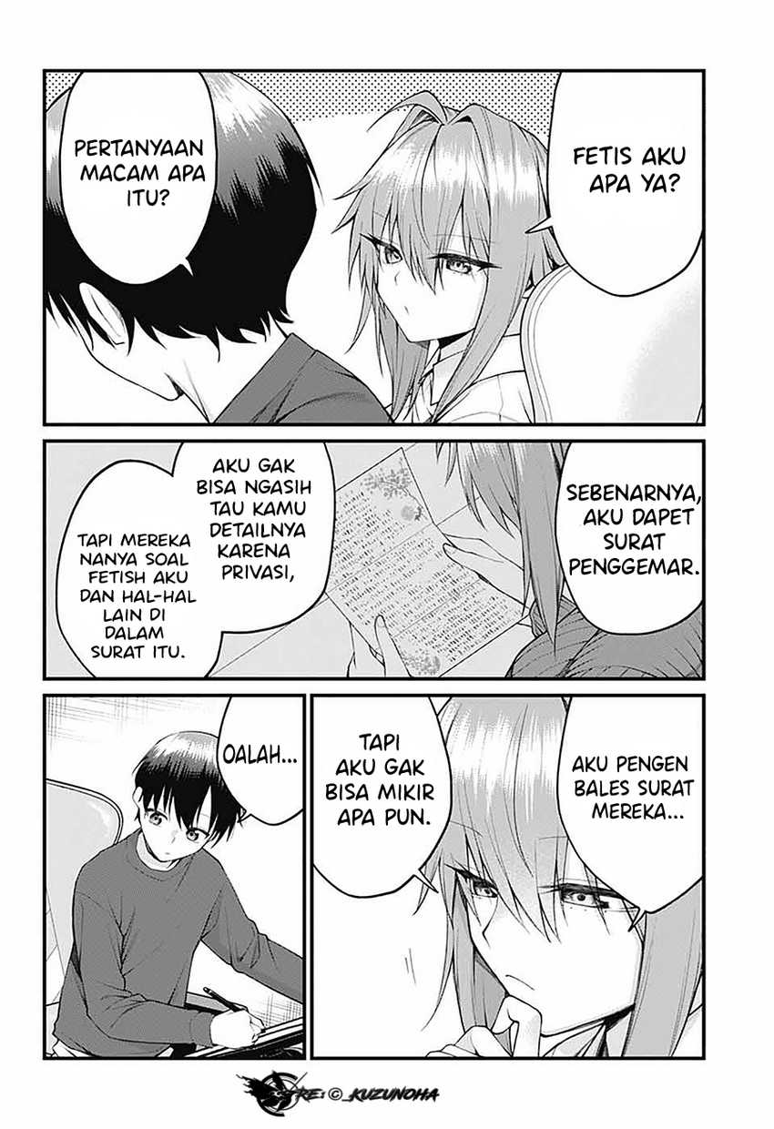 Akanabe-sensei wa Tereshirazu (Akanabe-sensei Doesn’t Know about Embarrassment) chapter 27