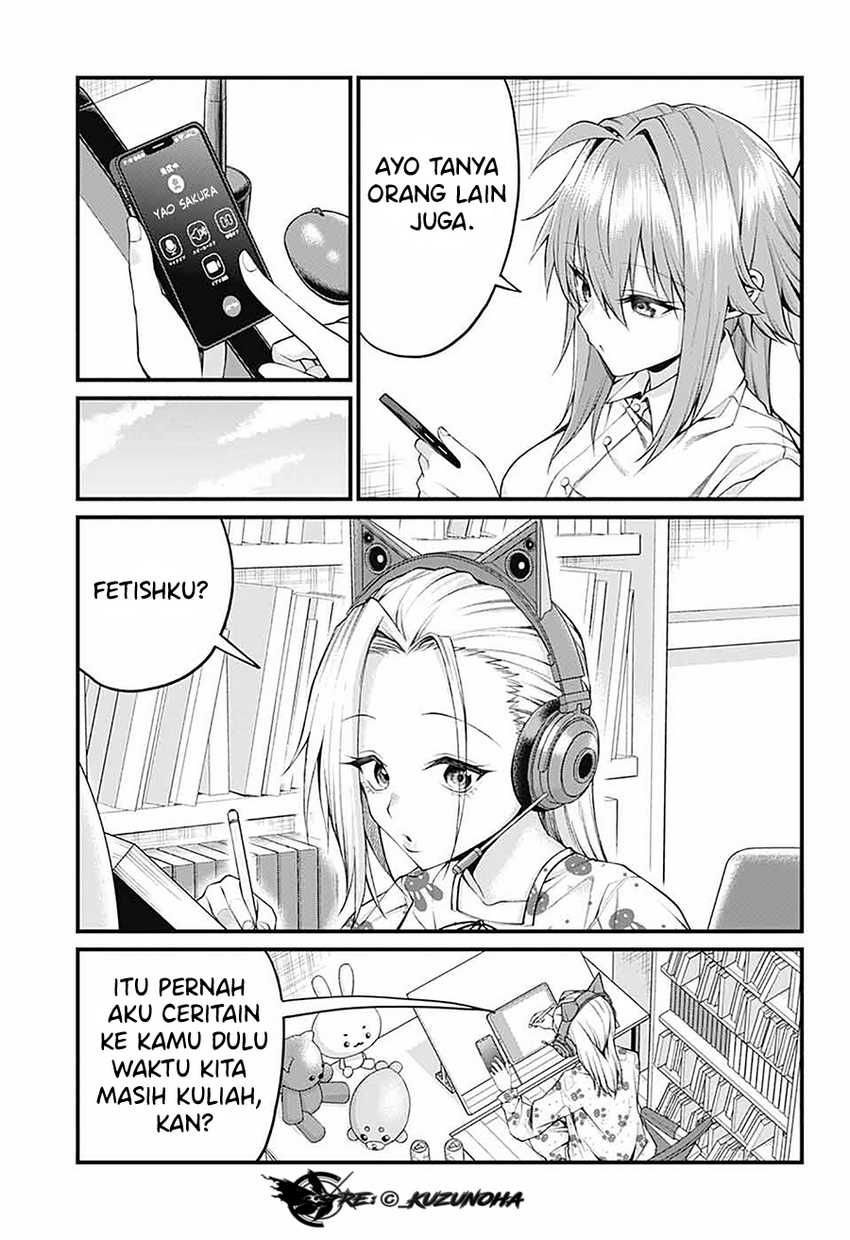 Akanabe-sensei wa Tereshirazu (Akanabe-sensei Doesn’t Know about Embarrassment) chapter 27