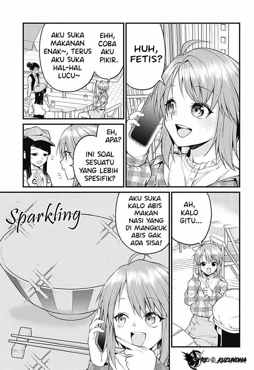 Akanabe-sensei wa Tereshirazu (Akanabe-sensei Doesn’t Know about Embarrassment) chapter 27