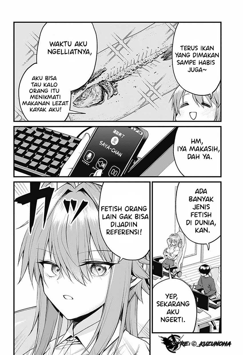 Akanabe-sensei wa Tereshirazu (Akanabe-sensei Doesn’t Know about Embarrassment) chapter 27