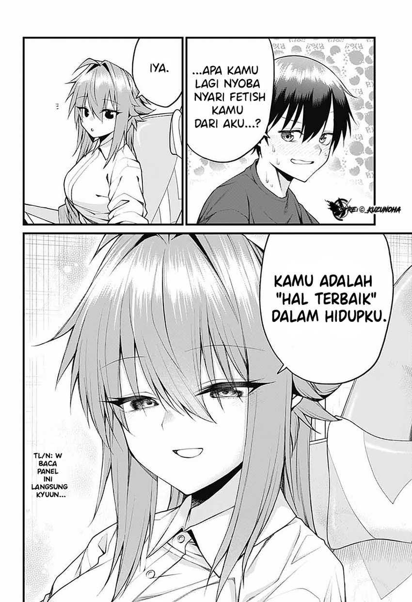 Akanabe-sensei wa Tereshirazu (Akanabe-sensei Doesn’t Know about Embarrassment) chapter 27
