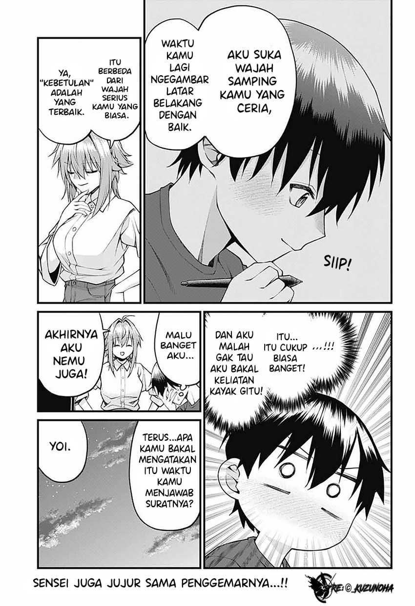 Akanabe-sensei wa Tereshirazu (Akanabe-sensei Doesn’t Know about Embarrassment) chapter 27