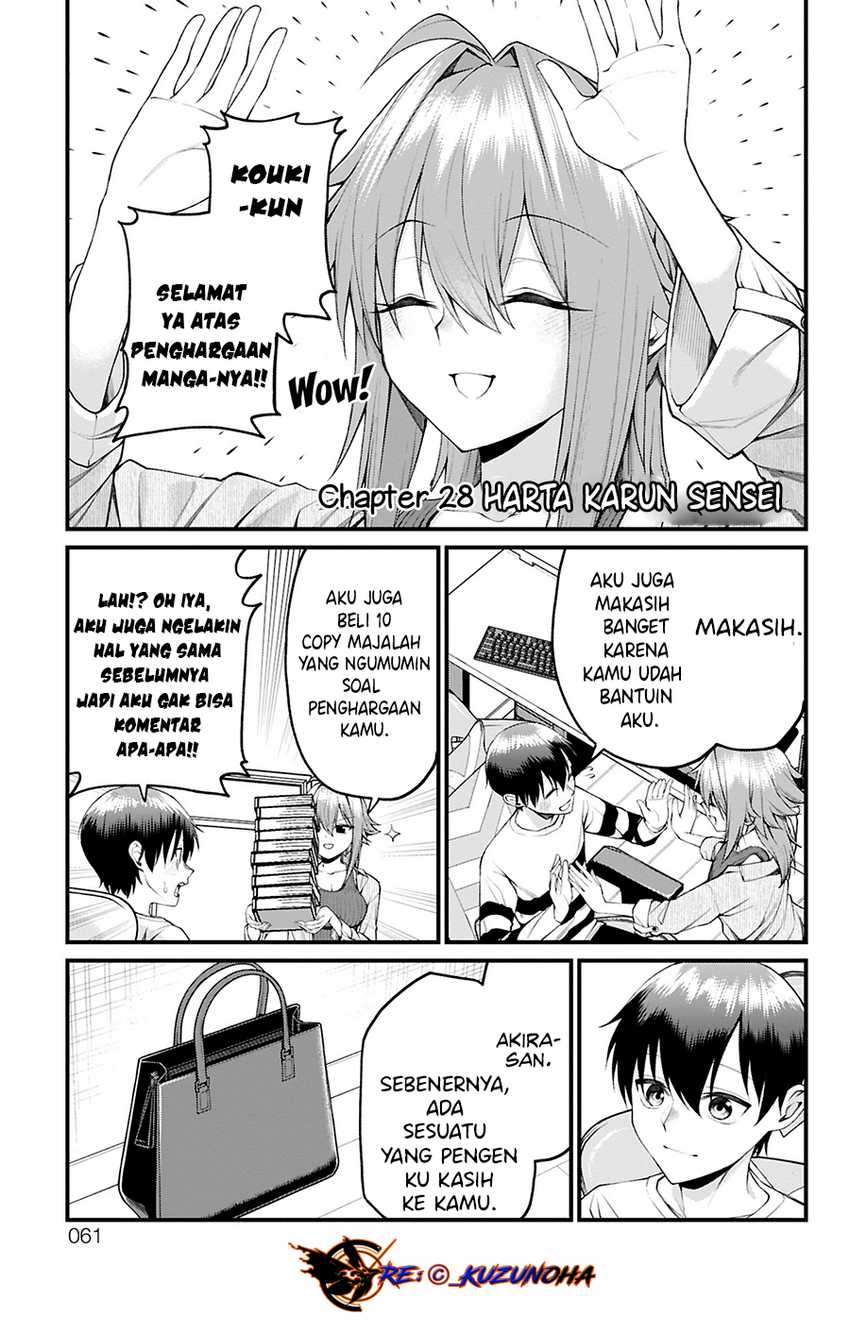 Akanabe-sensei wa Tereshirazu (Akanabe-sensei Doesn’t Know about Embarrassment) chapter 28