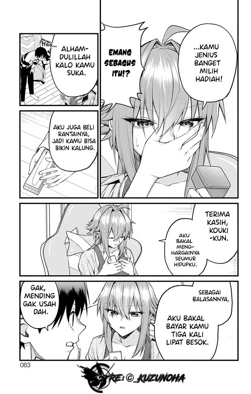 Akanabe-sensei wa Tereshirazu (Akanabe-sensei Doesn’t Know about Embarrassment) chapter 28