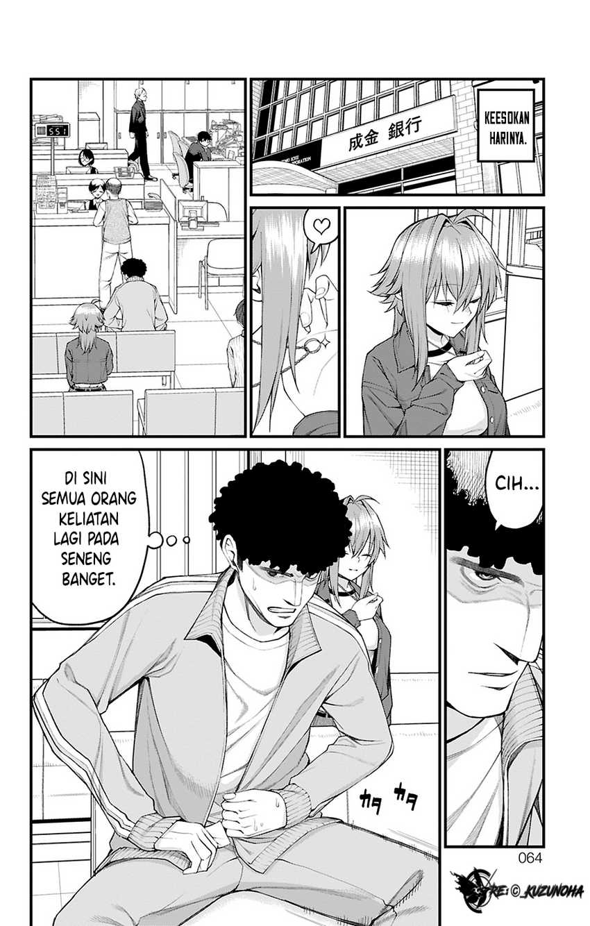 Akanabe-sensei wa Tereshirazu (Akanabe-sensei Doesn’t Know about Embarrassment) chapter 28