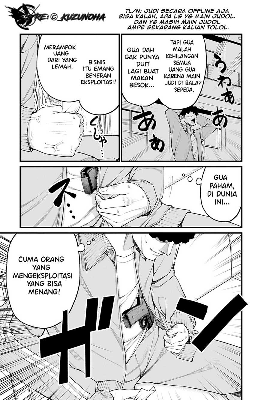 Akanabe-sensei wa Tereshirazu (Akanabe-sensei Doesn’t Know about Embarrassment) chapter 28