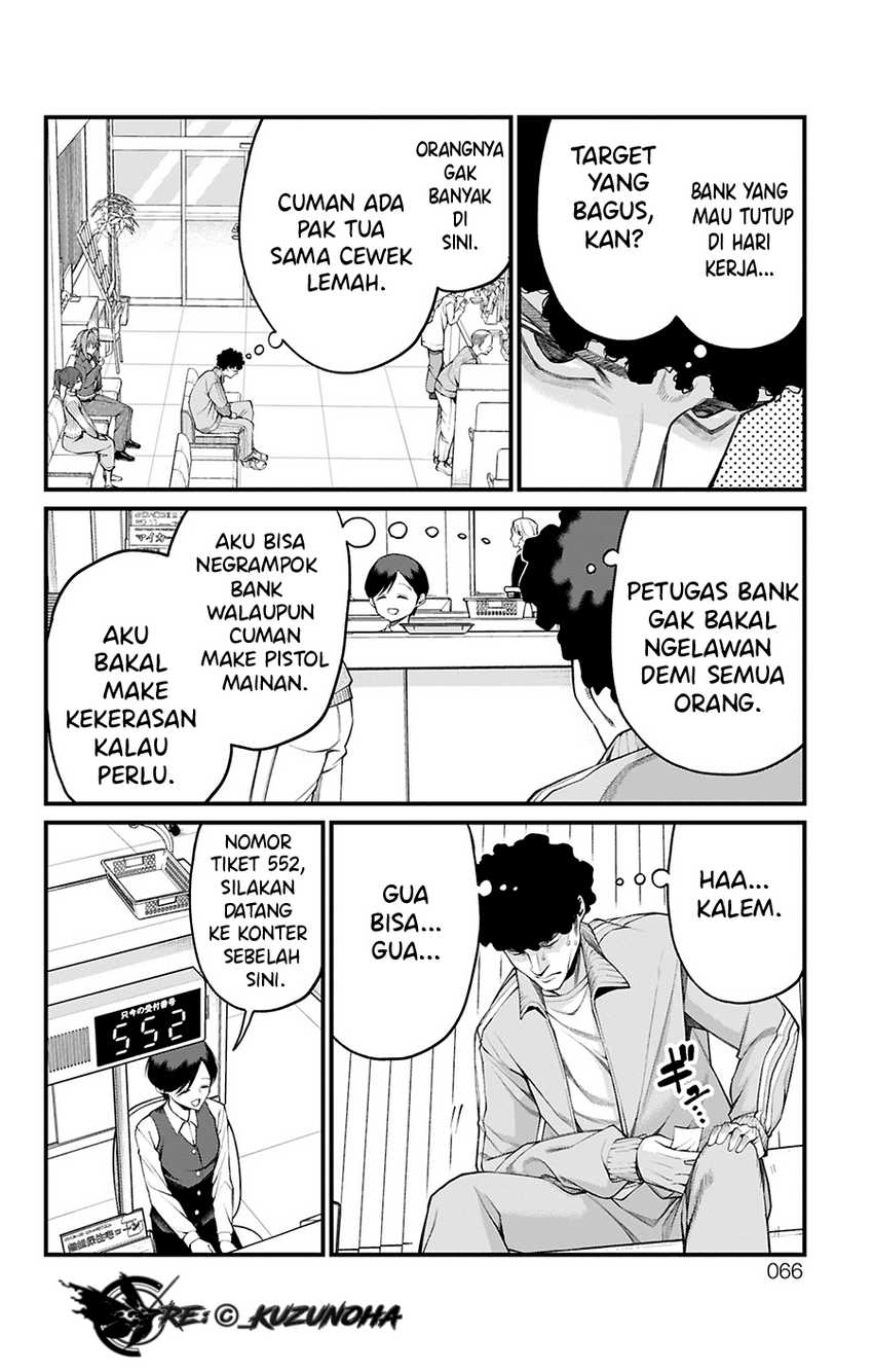 Akanabe-sensei wa Tereshirazu (Akanabe-sensei Doesn’t Know about Embarrassment) chapter 28