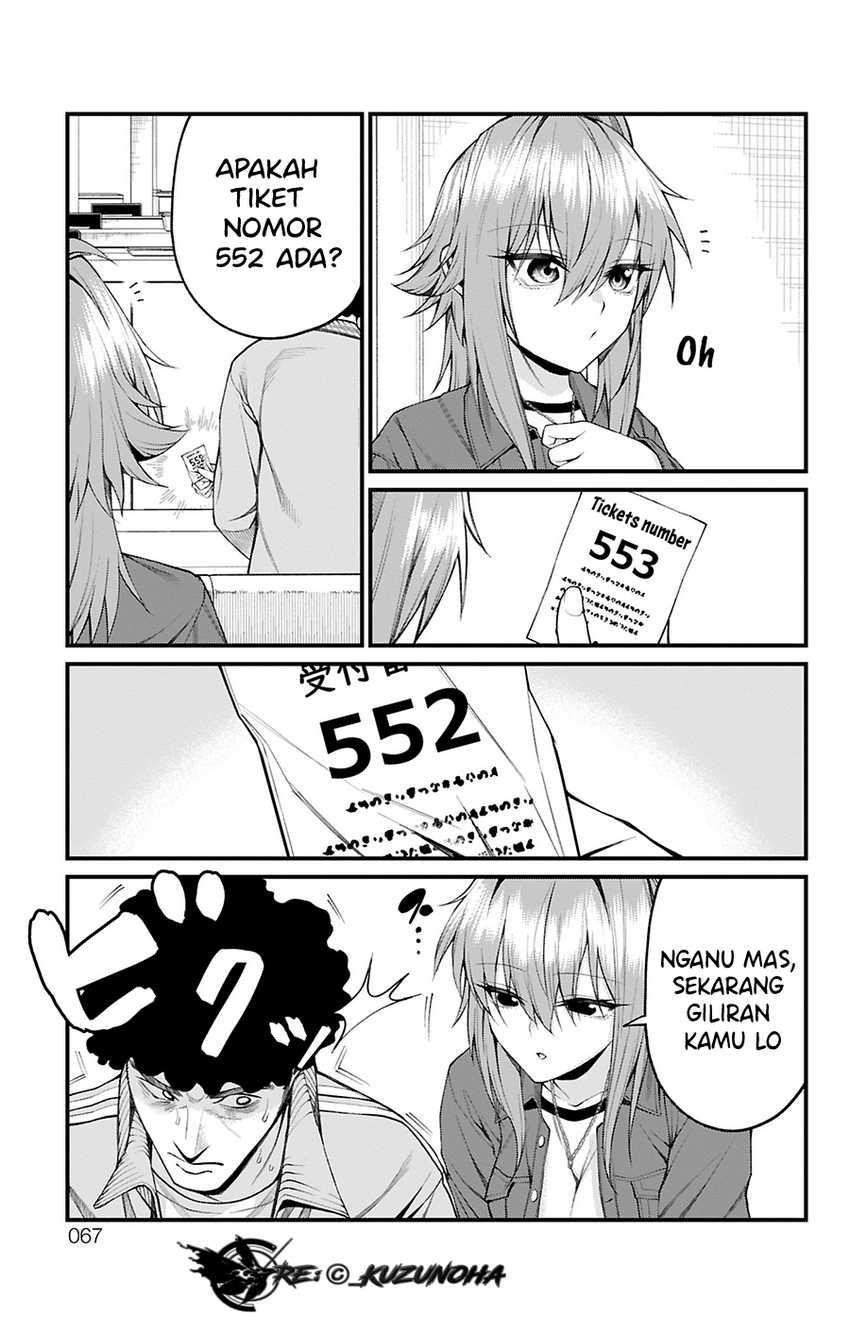 Akanabe-sensei wa Tereshirazu (Akanabe-sensei Doesn’t Know about Embarrassment) chapter 28