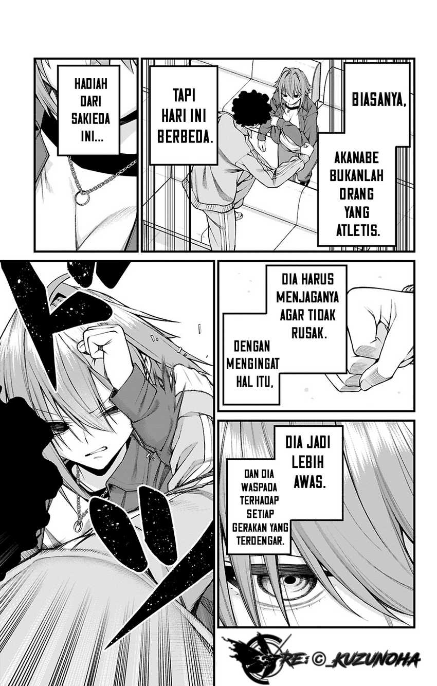 Akanabe-sensei wa Tereshirazu (Akanabe-sensei Doesn’t Know about Embarrassment) chapter 28