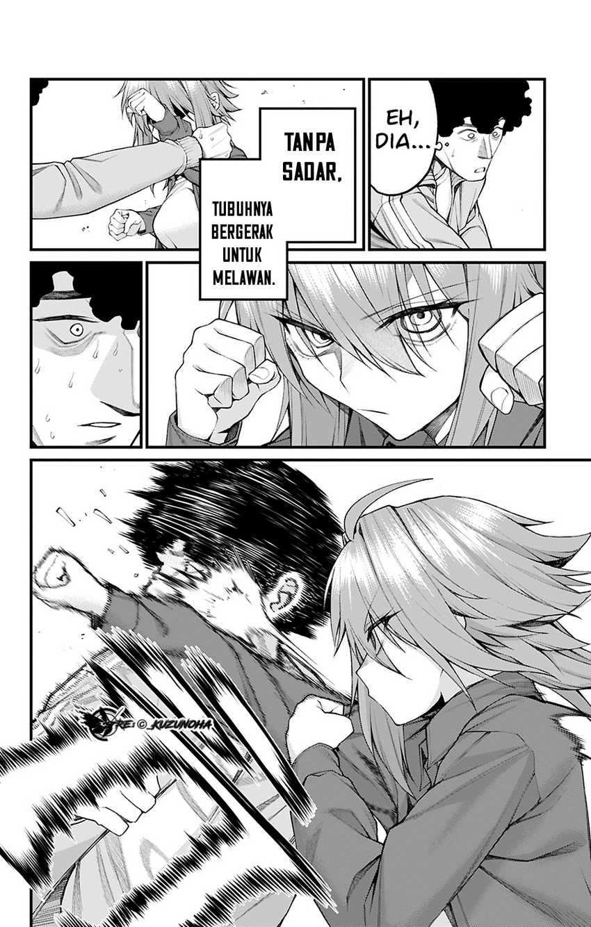 Akanabe-sensei wa Tereshirazu (Akanabe-sensei Doesn’t Know about Embarrassment) chapter 28