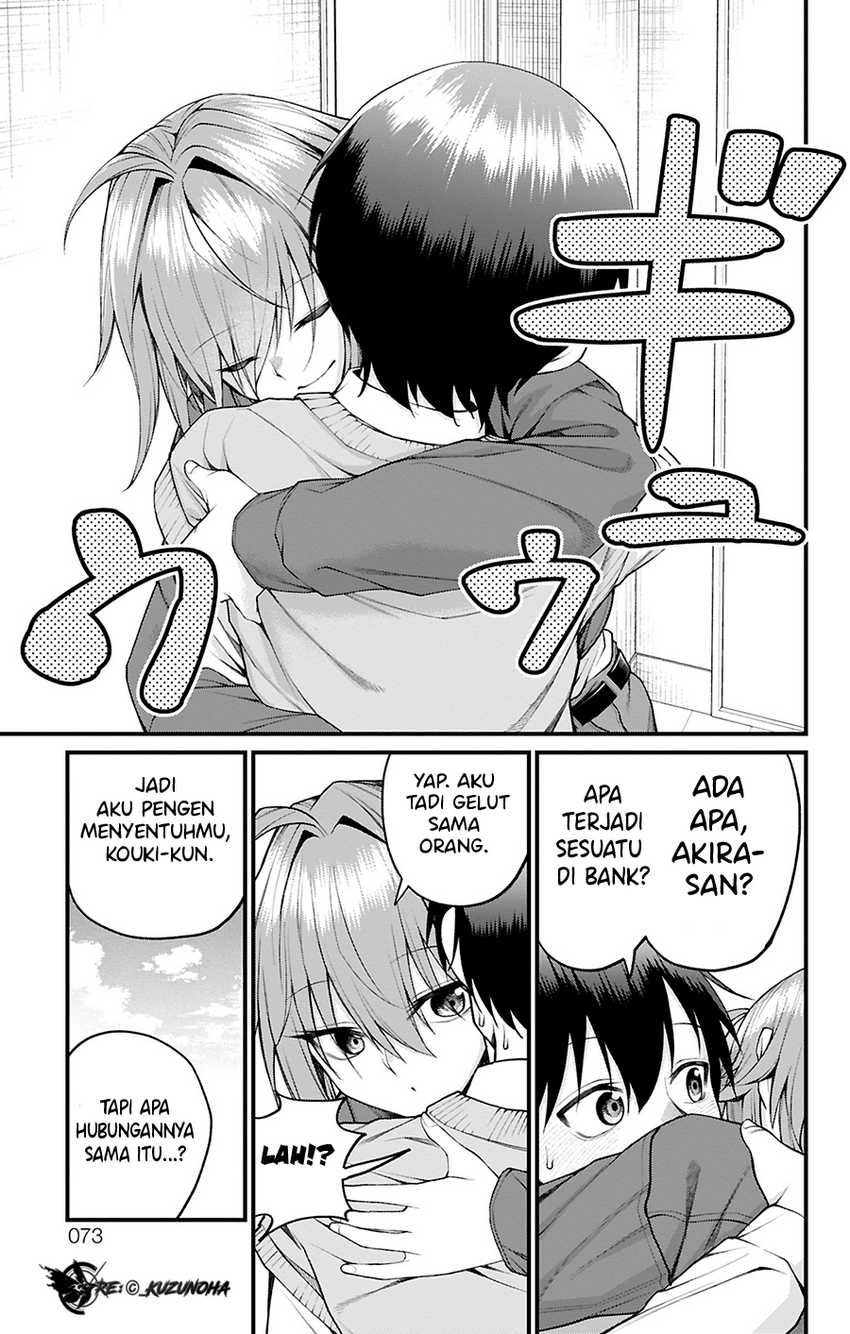 Akanabe-sensei wa Tereshirazu (Akanabe-sensei Doesn’t Know about Embarrassment) chapter 28