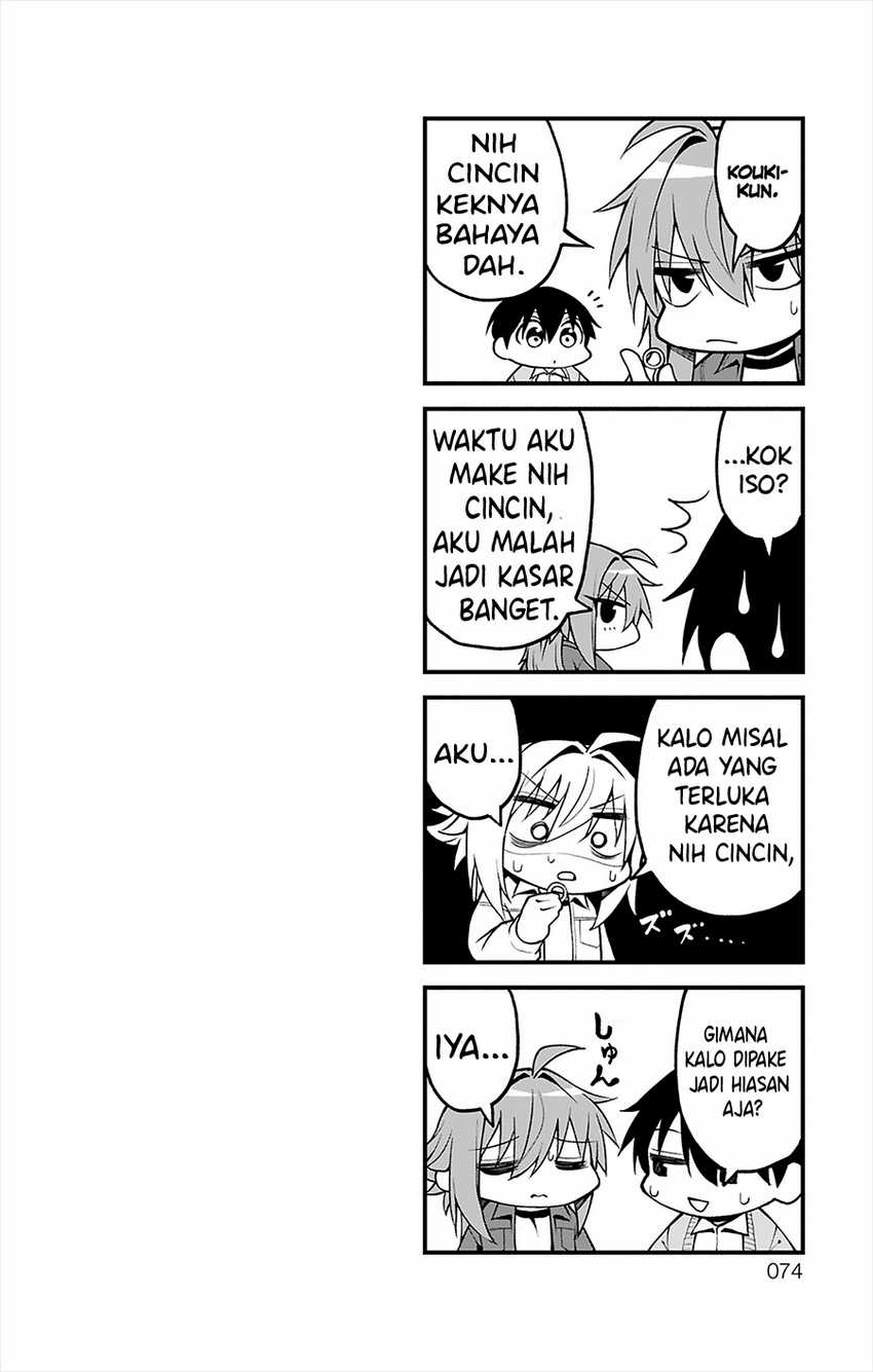 Akanabe-sensei wa Tereshirazu (Akanabe-sensei Doesn’t Know about Embarrassment) chapter 28