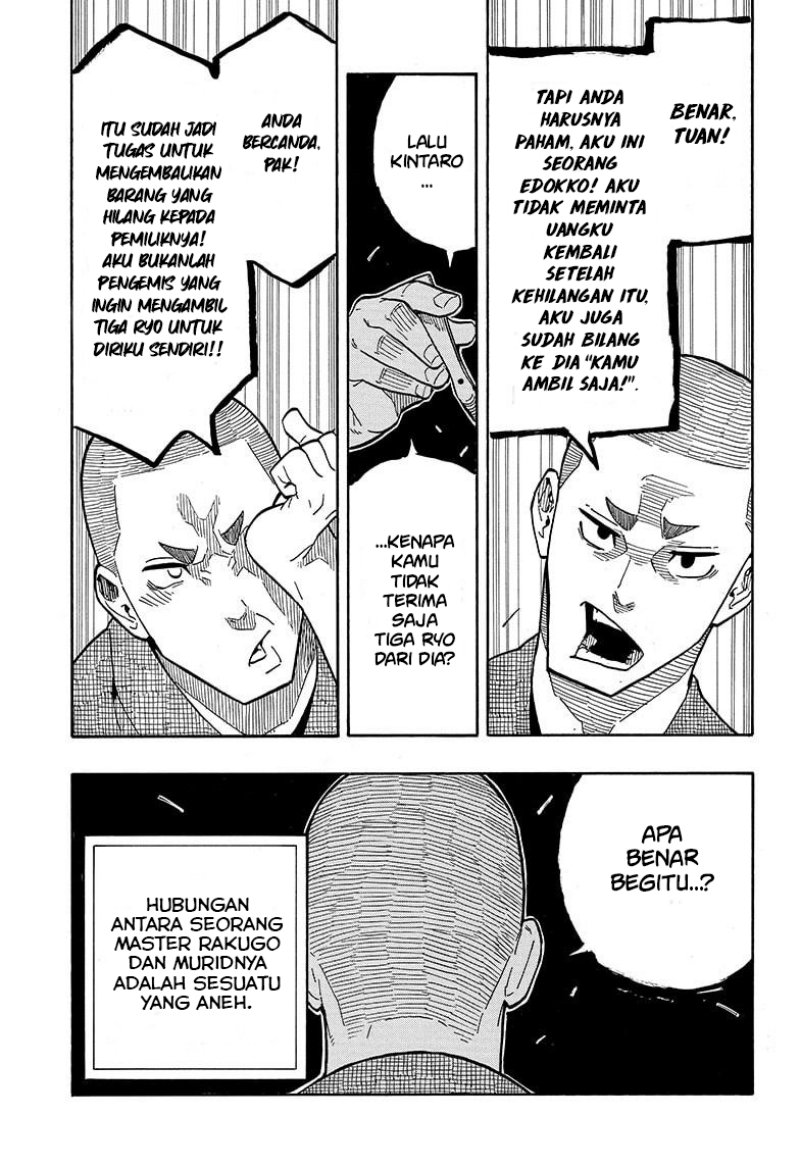Akane Banashi chapter 10