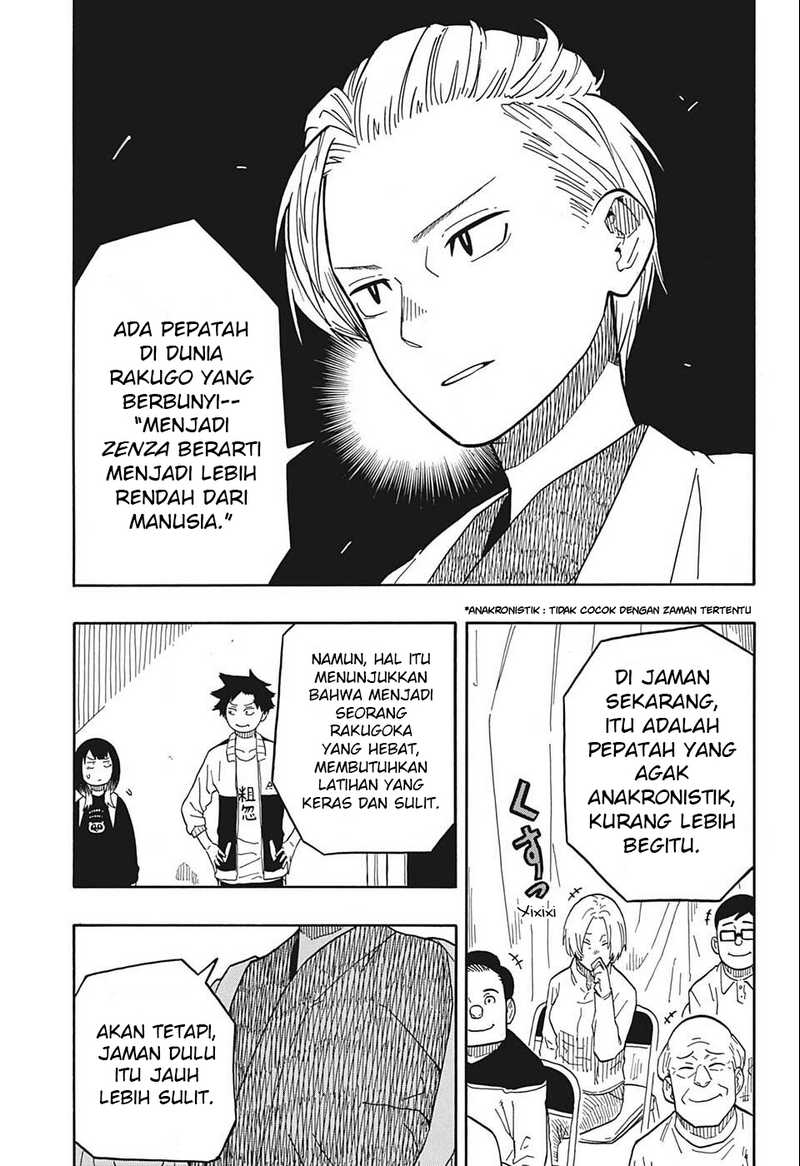Akane Banashi Chapter 15 Bahasa Indonesia