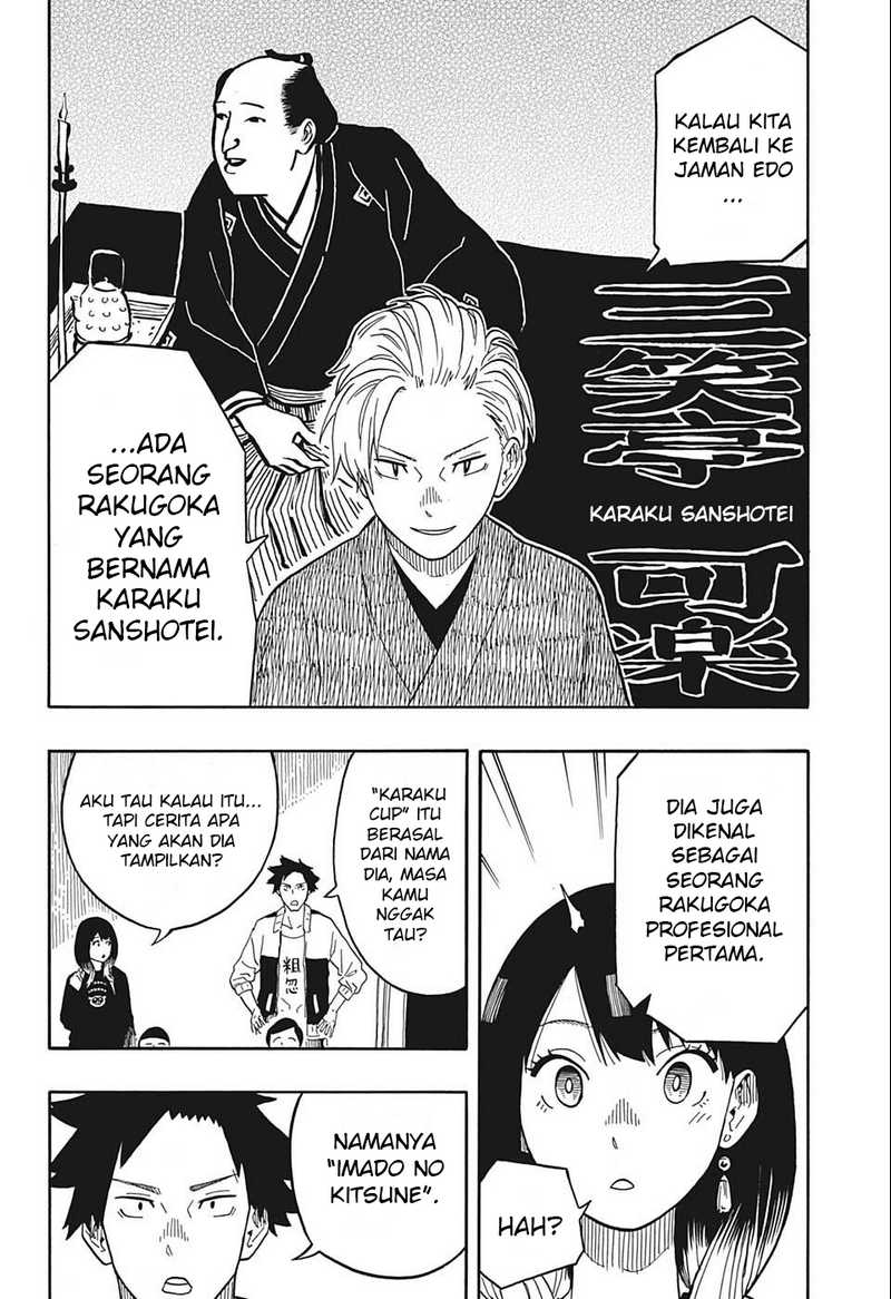 Akane Banashi Chapter 15 Bahasa Indonesia