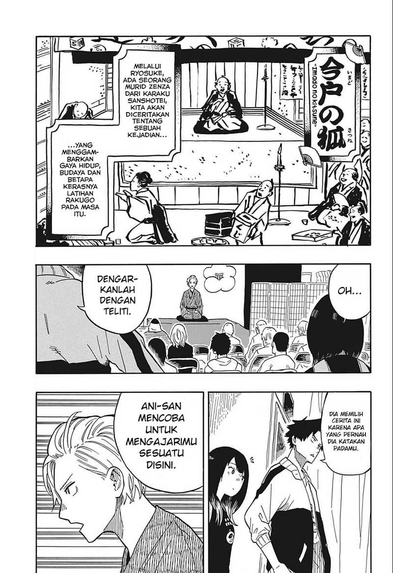 Akane Banashi Chapter 15 Bahasa Indonesia