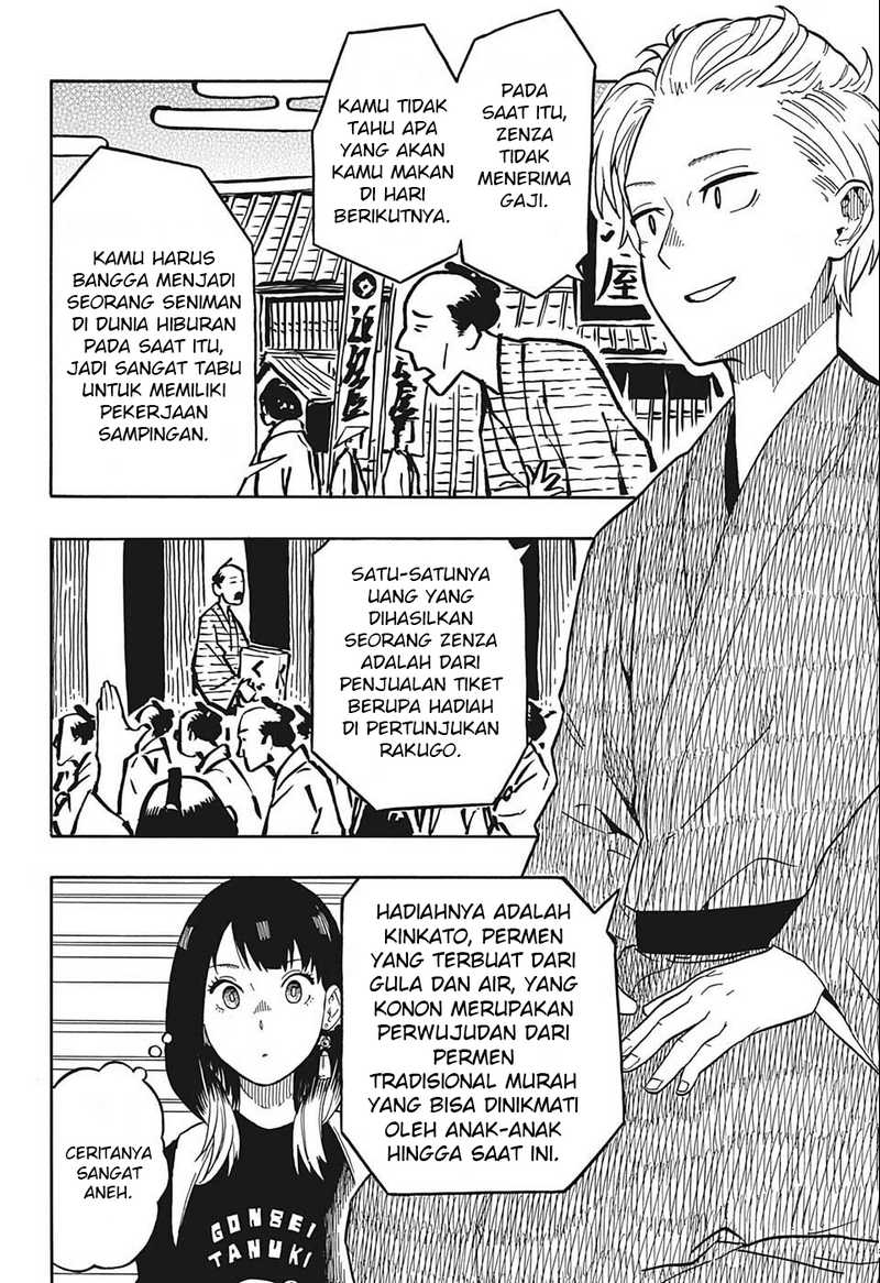 Akane Banashi Chapter 15 Bahasa Indonesia