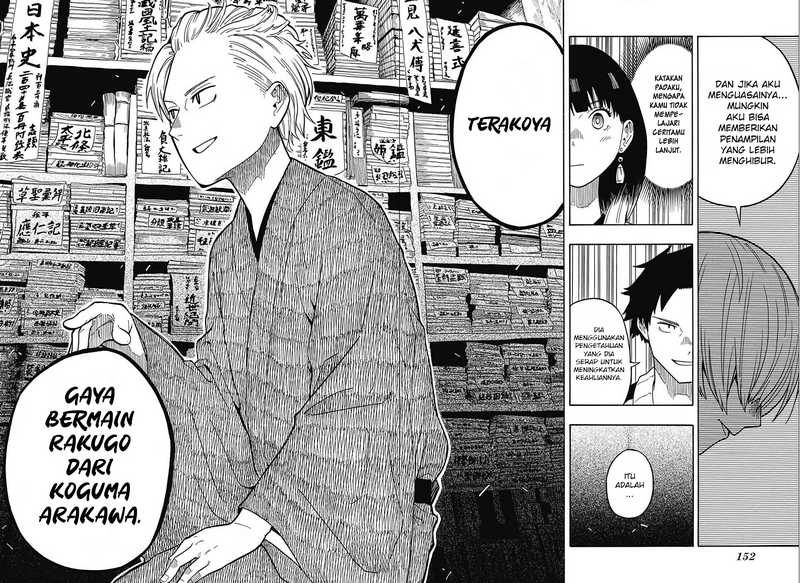 Akane Banashi Chapter 15 Bahasa Indonesia