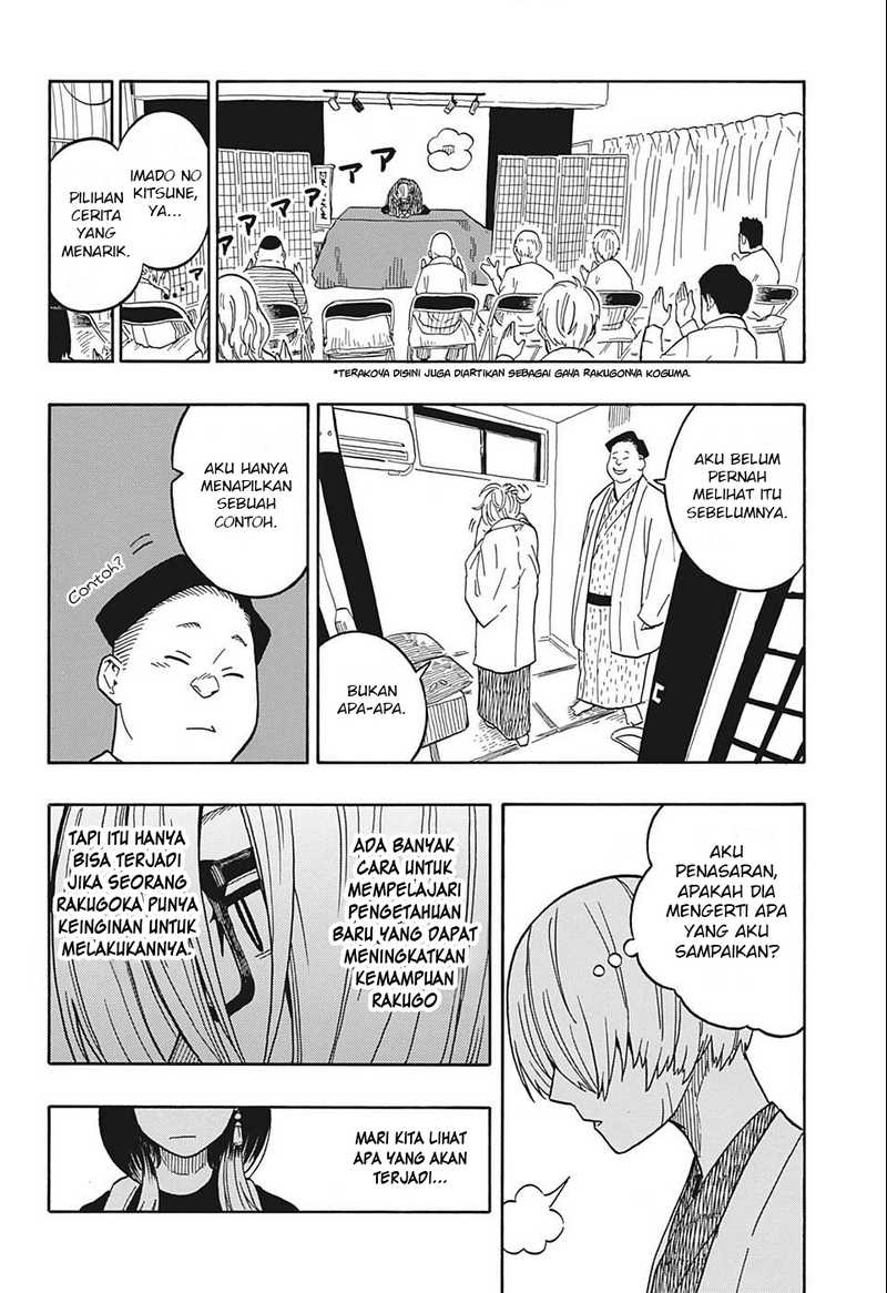 Akane Banashi Chapter 15 Bahasa Indonesia