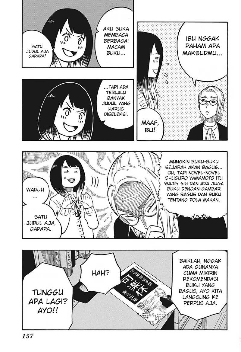 Akane Banashi Chapter 15 Bahasa Indonesia