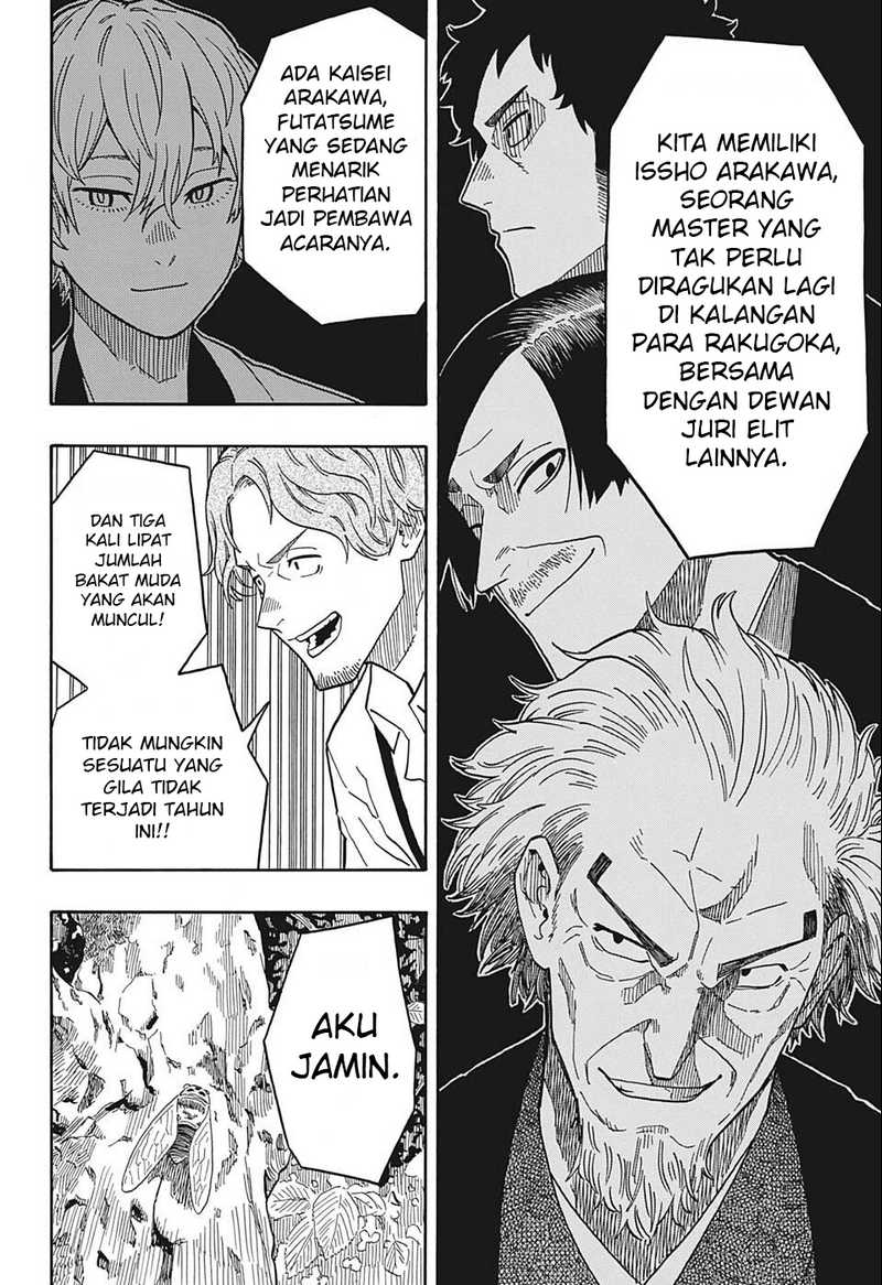 Akane Banashi Chapter 15 Bahasa Indonesia