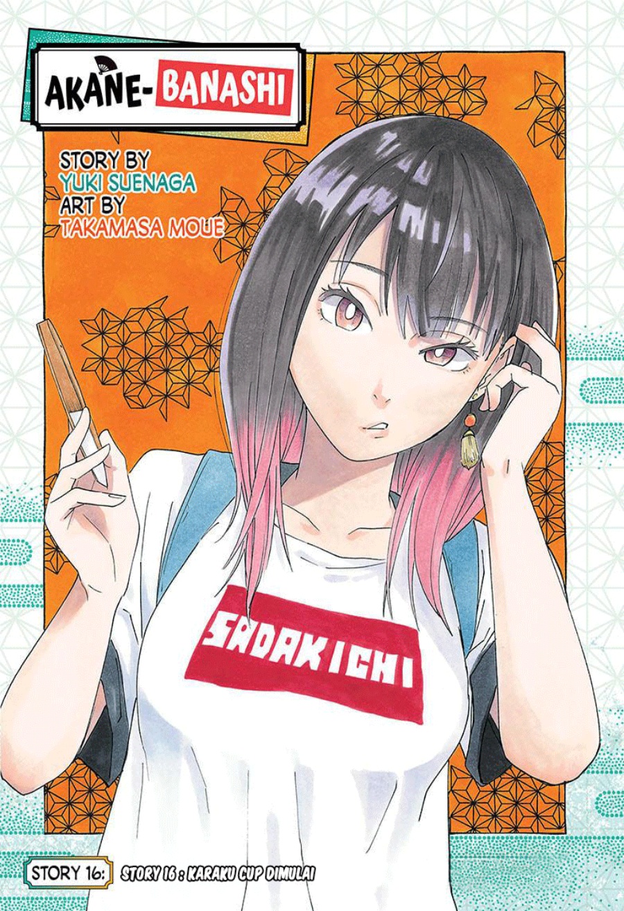 Dilarang COPAS - situs resmi www.mangacanblog.com - Komik akane banashi 016 - chapter 16 17 Indonesia akane banashi 016 - chapter 16 Terbaru 1|Baca Manga Komik Indonesia|Mangacan