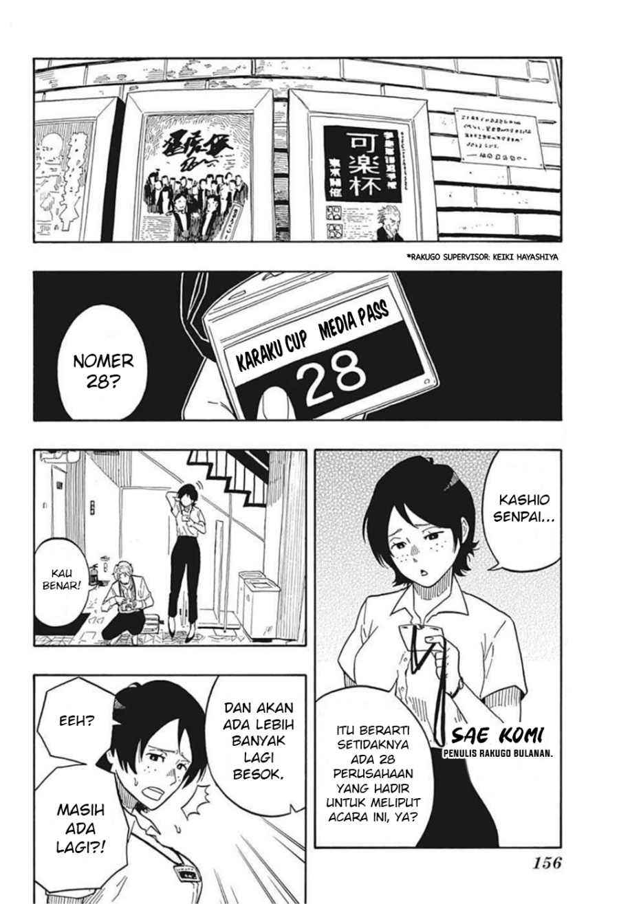 Dilarang COPAS - situs resmi www.mangacanblog.com - Komik akane banashi 016 - chapter 16 17 Indonesia akane banashi 016 - chapter 16 Terbaru 2|Baca Manga Komik Indonesia|Mangacan
