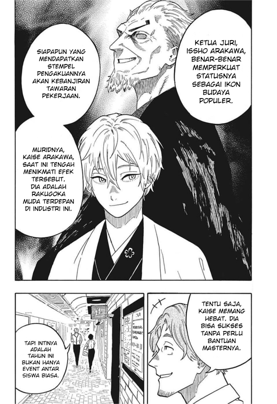Dilarang COPAS - situs resmi www.mangacanblog.com - Komik akane banashi 016 - chapter 16 17 Indonesia akane banashi 016 - chapter 16 Terbaru 4|Baca Manga Komik Indonesia|Mangacan