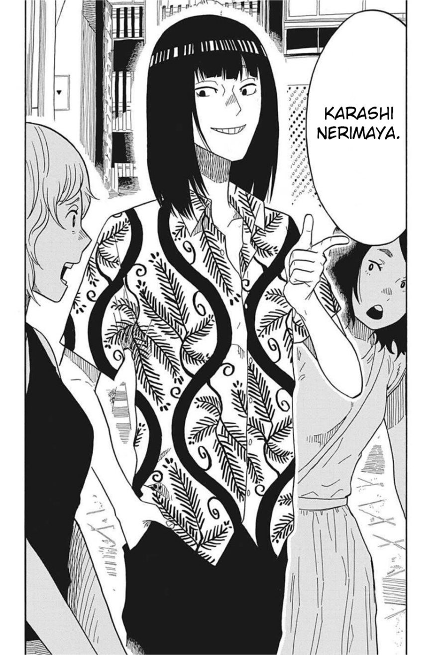 Dilarang COPAS - situs resmi www.mangacanblog.com - Komik akane banashi 016 - chapter 16 17 Indonesia akane banashi 016 - chapter 16 Terbaru 6|Baca Manga Komik Indonesia|Mangacan