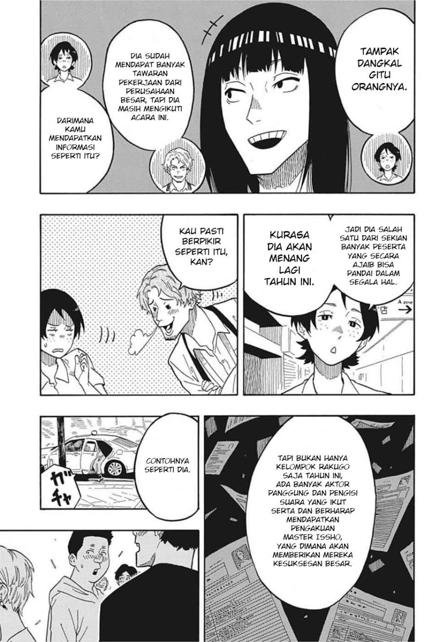 Dilarang COPAS - situs resmi www.mangacanblog.com - Komik akane banashi 016 - chapter 16 17 Indonesia akane banashi 016 - chapter 16 Terbaru 7|Baca Manga Komik Indonesia|Mangacan