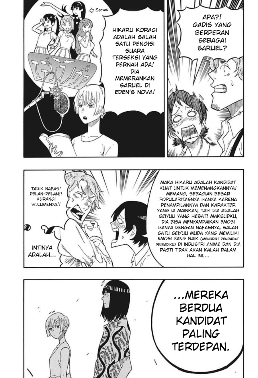 Dilarang COPAS - situs resmi www.mangacanblog.com - Komik akane banashi 016 - chapter 16 17 Indonesia akane banashi 016 - chapter 16 Terbaru 9|Baca Manga Komik Indonesia|Mangacan