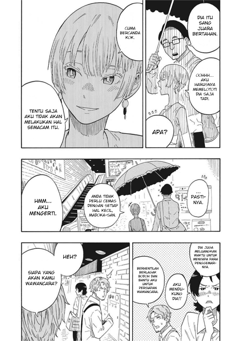 Dilarang COPAS - situs resmi www.mangacanblog.com - Komik akane banashi 016 - chapter 16 17 Indonesia akane banashi 016 - chapter 16 Terbaru 11|Baca Manga Komik Indonesia|Mangacan