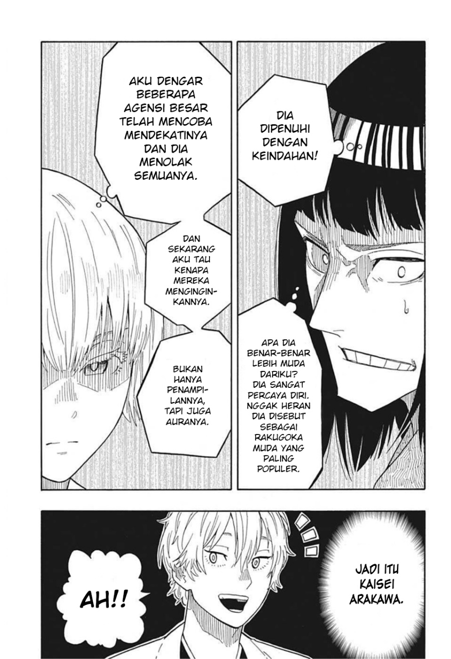 Dilarang COPAS - situs resmi www.mangacanblog.com - Komik akane banashi 016 - chapter 16 17 Indonesia akane banashi 016 - chapter 16 Terbaru 15|Baca Manga Komik Indonesia|Mangacan
