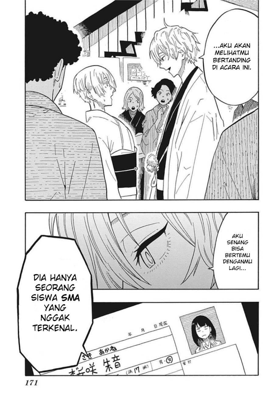 Dilarang COPAS - situs resmi www.mangacanblog.com - Komik akane banashi 016 - chapter 16 17 Indonesia akane banashi 016 - chapter 16 Terbaru 17|Baca Manga Komik Indonesia|Mangacan