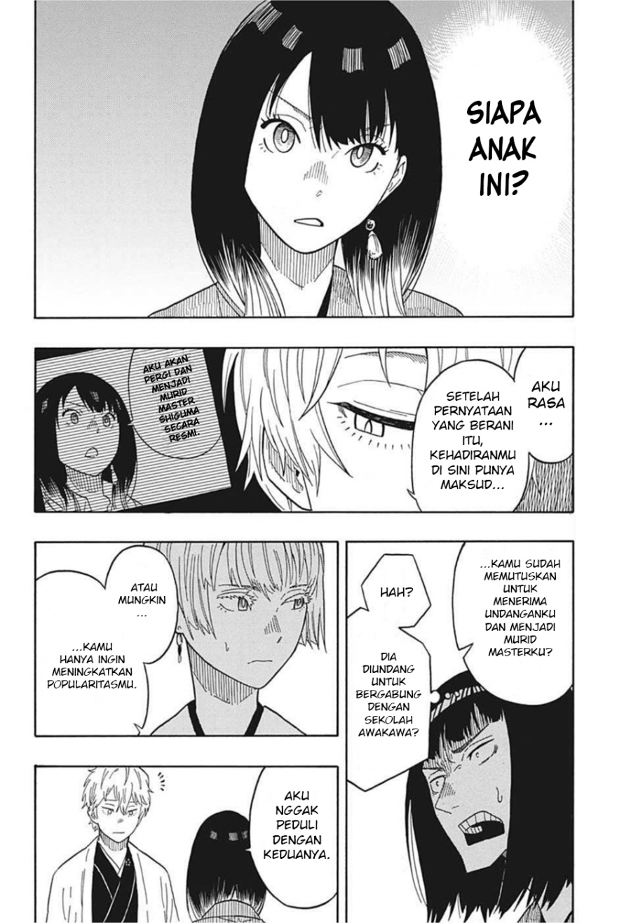 Dilarang COPAS - situs resmi www.mangacanblog.com - Komik akane banashi 016 - chapter 16 17 Indonesia akane banashi 016 - chapter 16 Terbaru 20|Baca Manga Komik Indonesia|Mangacan
