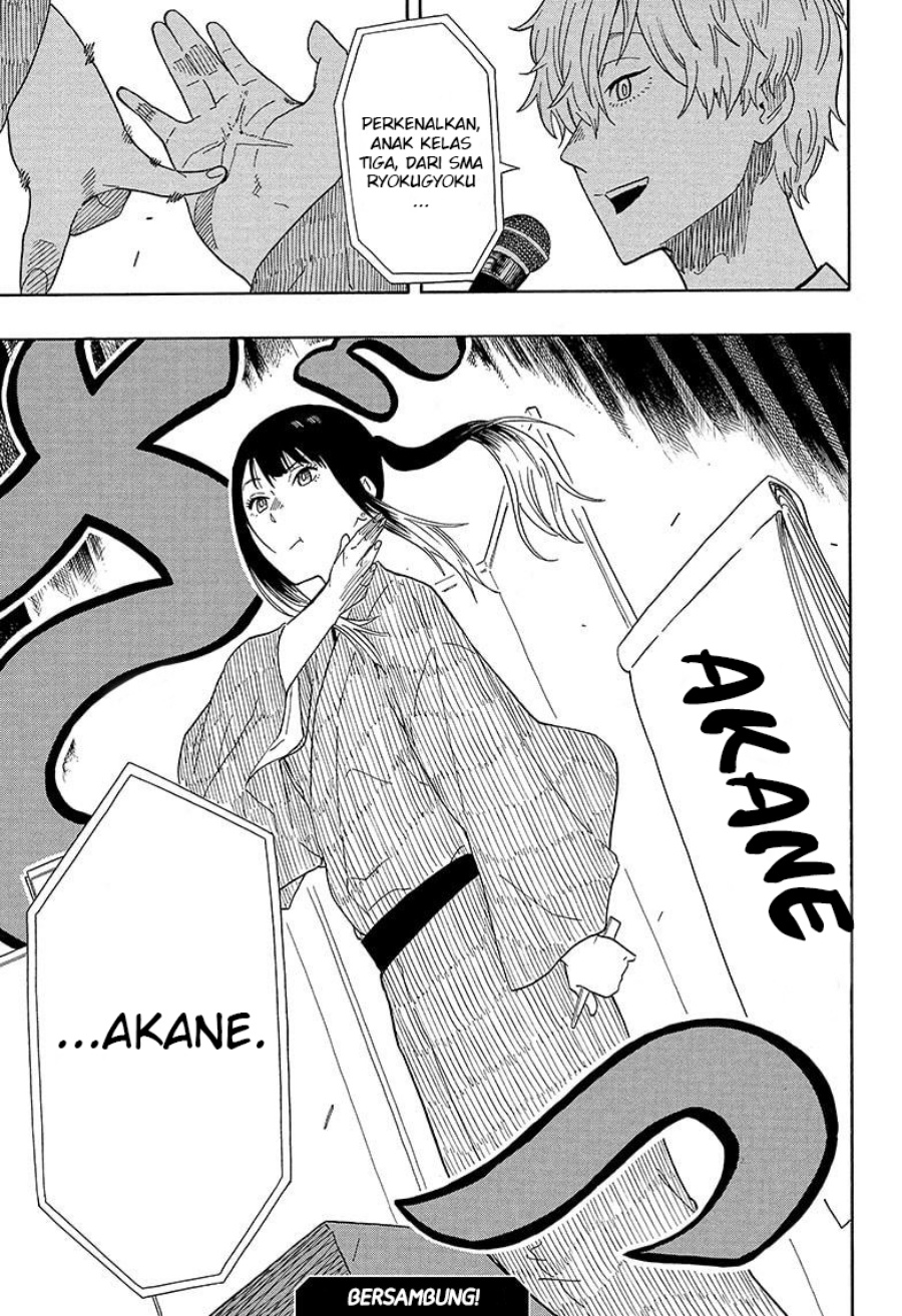 Dilarang COPAS - situs resmi www.mangacanblog.com - Komik akane banashi 016 - chapter 16 17 Indonesia akane banashi 016 - chapter 16 Terbaru 25|Baca Manga Komik Indonesia|Mangacan