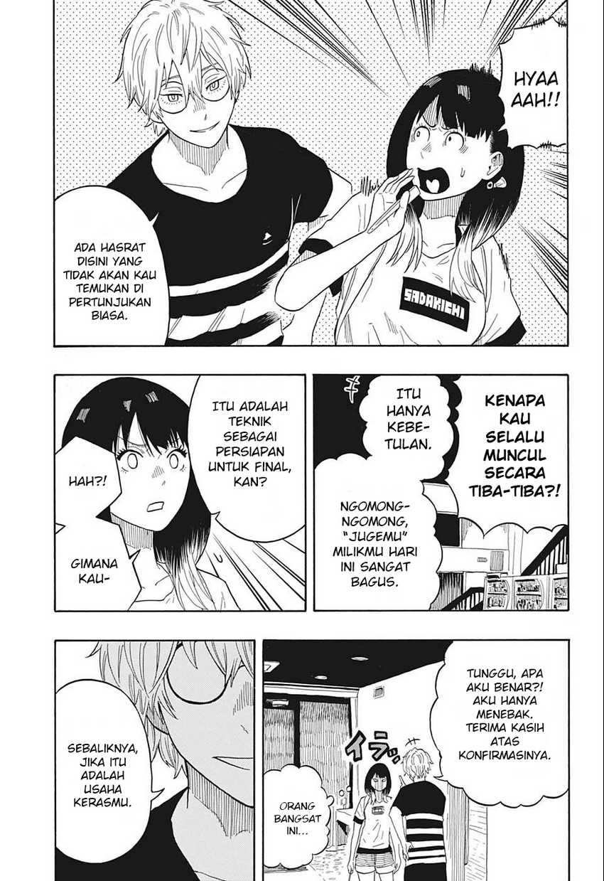 Akane Banashi Chapter 18 Bahasa Indonesia