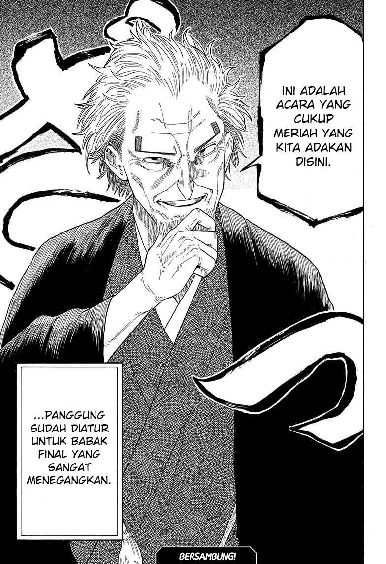 Akane Banashi Chapter 18 Bahasa Indonesia