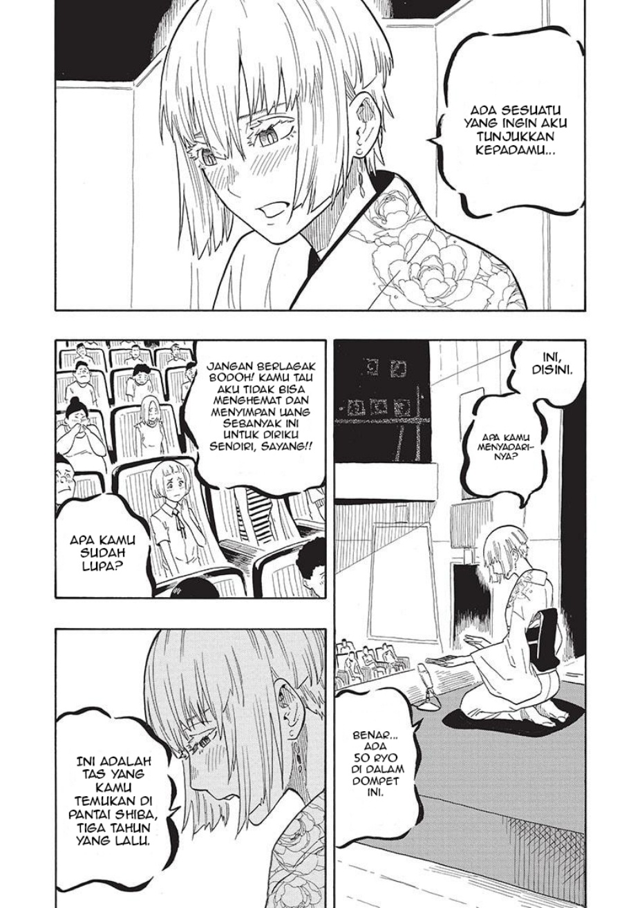 Dilarang COPAS - situs resmi www.mangacanblog.com - Komik akane banashi 021 - chapter 21 22 Indonesia akane banashi 021 - chapter 21 Terbaru 1|Baca Manga Komik Indonesia|Mangacan
