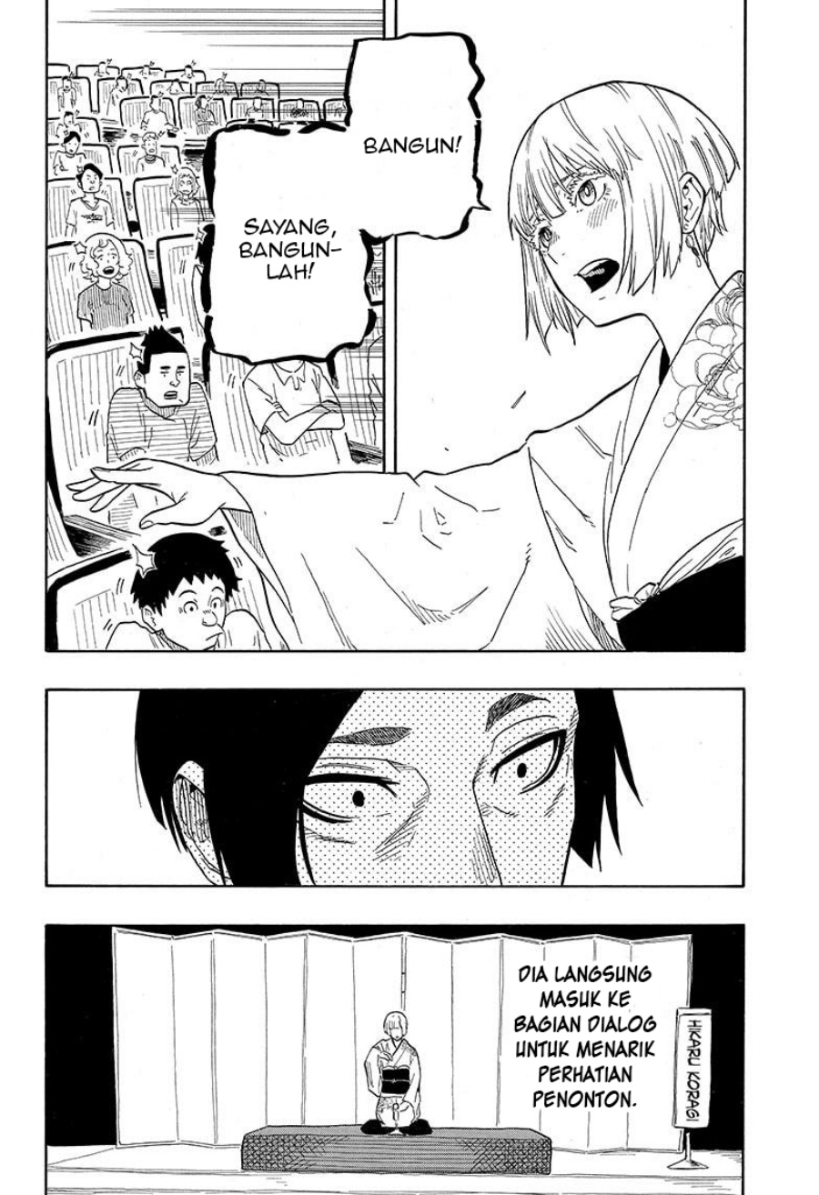 Dilarang COPAS - situs resmi www.mangacanblog.com - Komik akane banashi 021 - chapter 21 22 Indonesia akane banashi 021 - chapter 21 Terbaru 5|Baca Manga Komik Indonesia|Mangacan