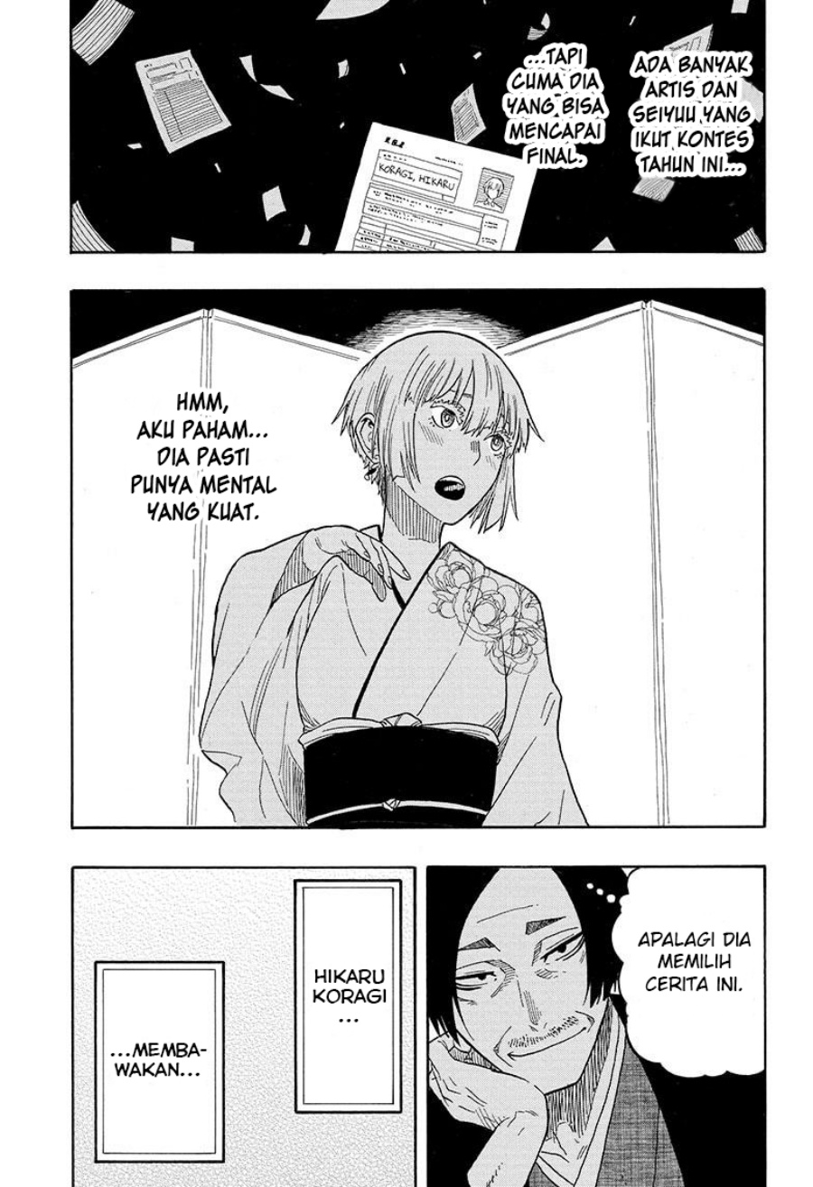 Dilarang COPAS - situs resmi www.mangacanblog.com - Komik akane banashi 021 - chapter 21 22 Indonesia akane banashi 021 - chapter 21 Terbaru 6|Baca Manga Komik Indonesia|Mangacan