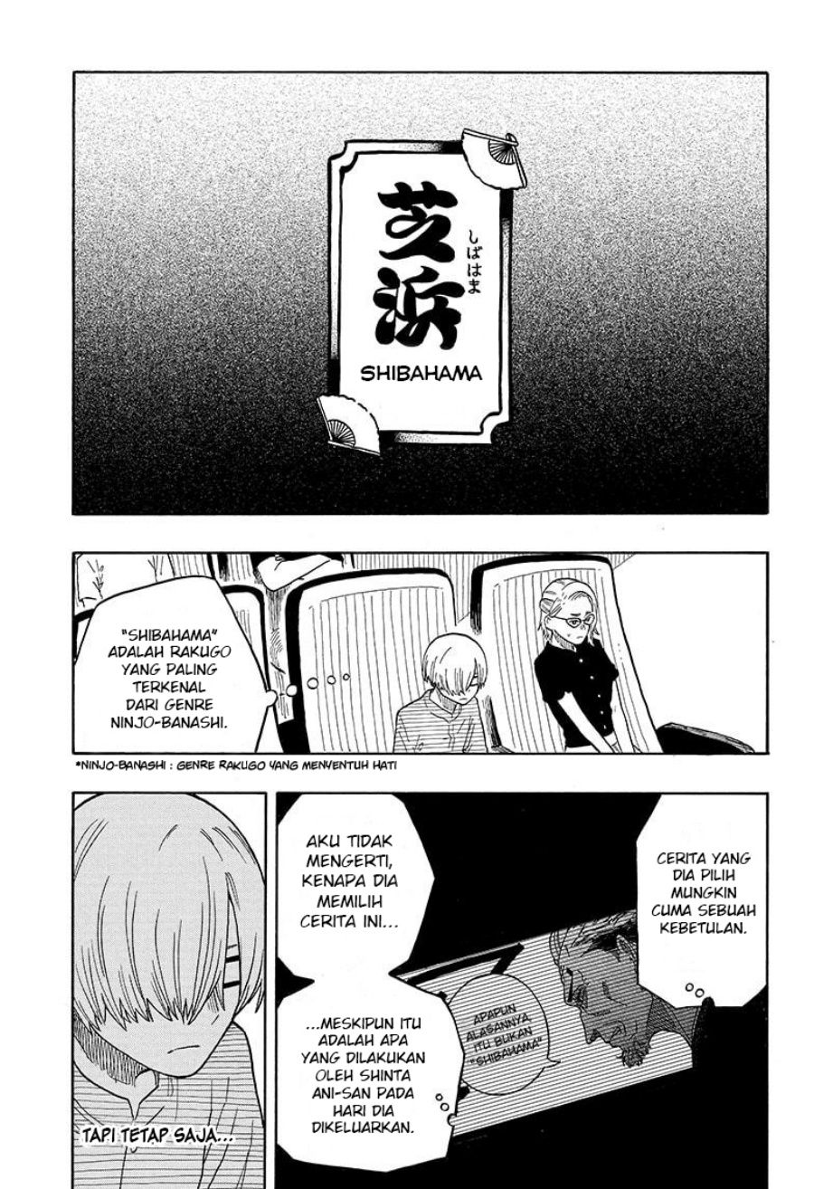 Dilarang COPAS - situs resmi www.mangacanblog.com - Komik akane banashi 021 - chapter 21 22 Indonesia akane banashi 021 - chapter 21 Terbaru 8|Baca Manga Komik Indonesia|Mangacan