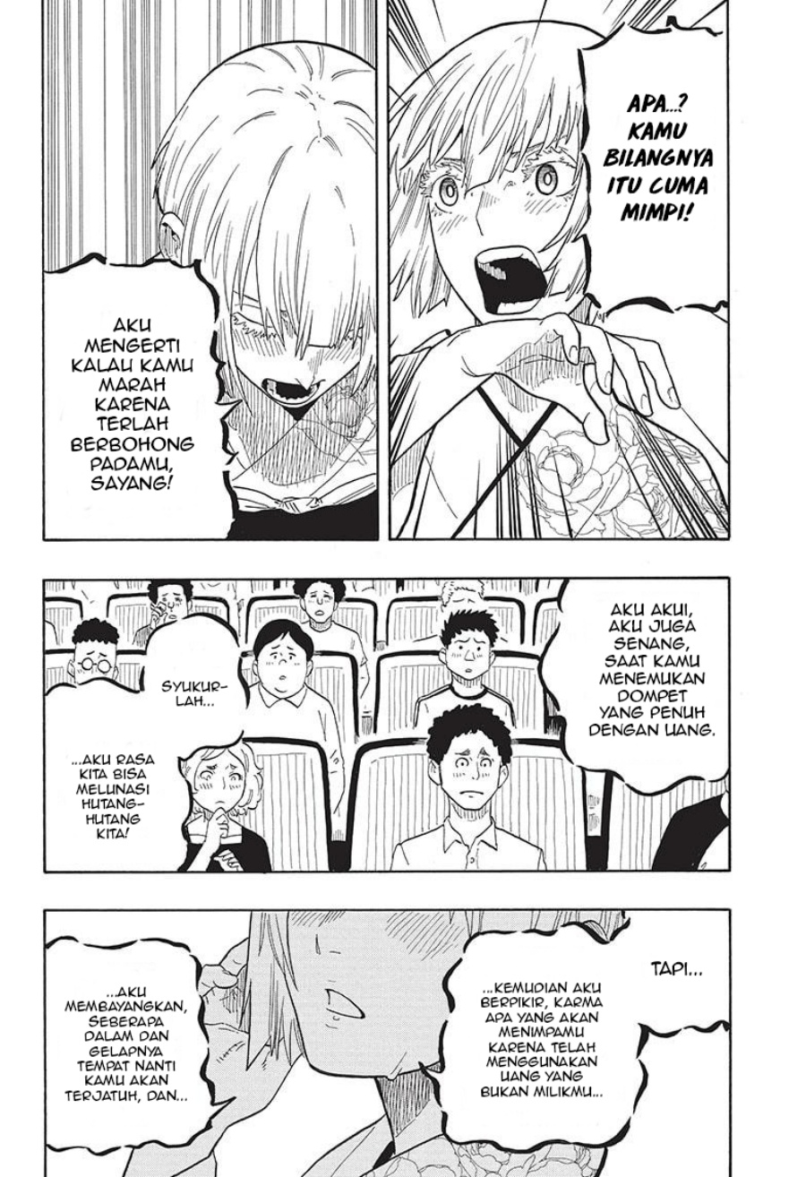 Dilarang COPAS - situs resmi www.mangacanblog.com - Komik akane banashi 021 - chapter 21 22 Indonesia akane banashi 021 - chapter 21 Terbaru 10|Baca Manga Komik Indonesia|Mangacan