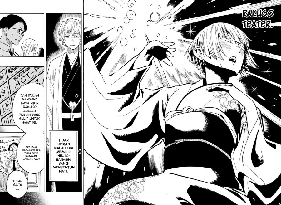 Dilarang COPAS - situs resmi www.mangacanblog.com - Komik akane banashi 021 - chapter 21 22 Indonesia akane banashi 021 - chapter 21 Terbaru 12|Baca Manga Komik Indonesia|Mangacan
